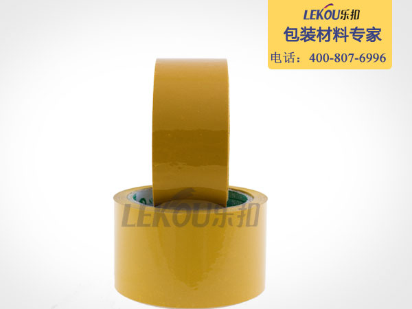 米黃色封箱膠帶 米黃色封箱膠帶