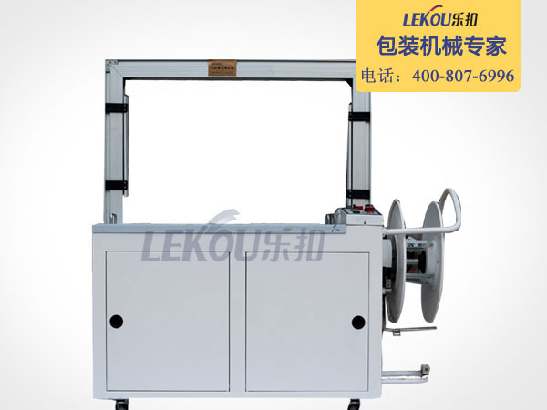 全自動(dòng)打包機(jī) 全自動(dòng)打包機(jī)