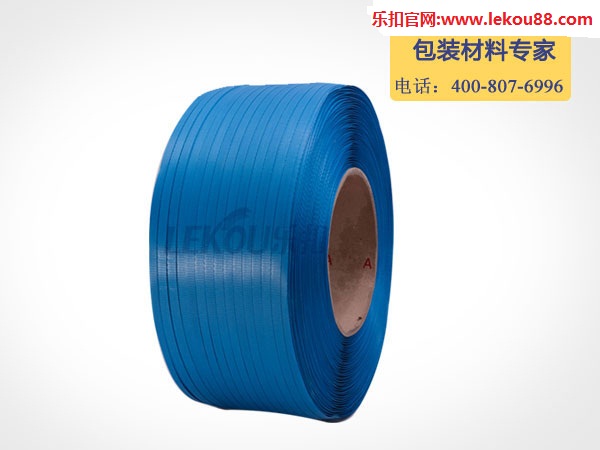藍(lán)色PP打包帶 藍(lán)色PP打包帶