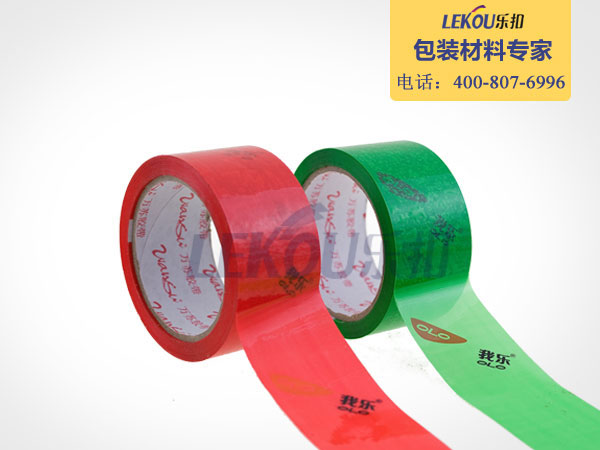 樂(lè)扣包裝 樂(lè)扣包裝